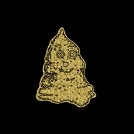 Shit Tickets logo