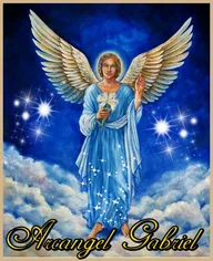 GABRIEL logo