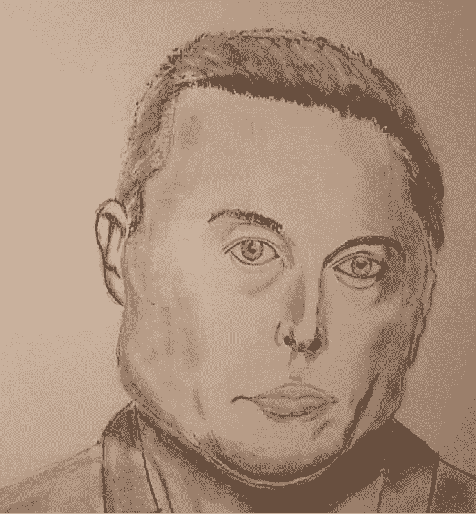 ELON logo
