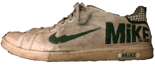 MIKE logo