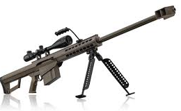 SNIPER logo
