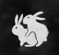 FUCK logo