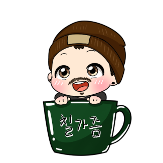 CHILL logo