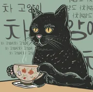 TEACAT logo