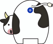 ADANAL logo
