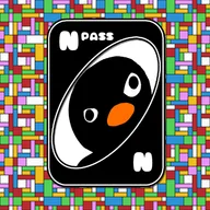 N PASS