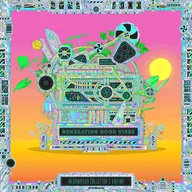 aeoniumsky Good Vibes Minting House