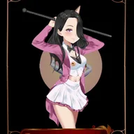 SundaeWaifuCTier