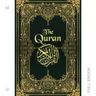 The Quran #0563