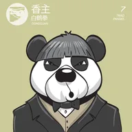 Triad Pandas