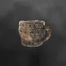 Cup of Confusion and Intellect #2544