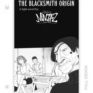 The Blacksmith Origin